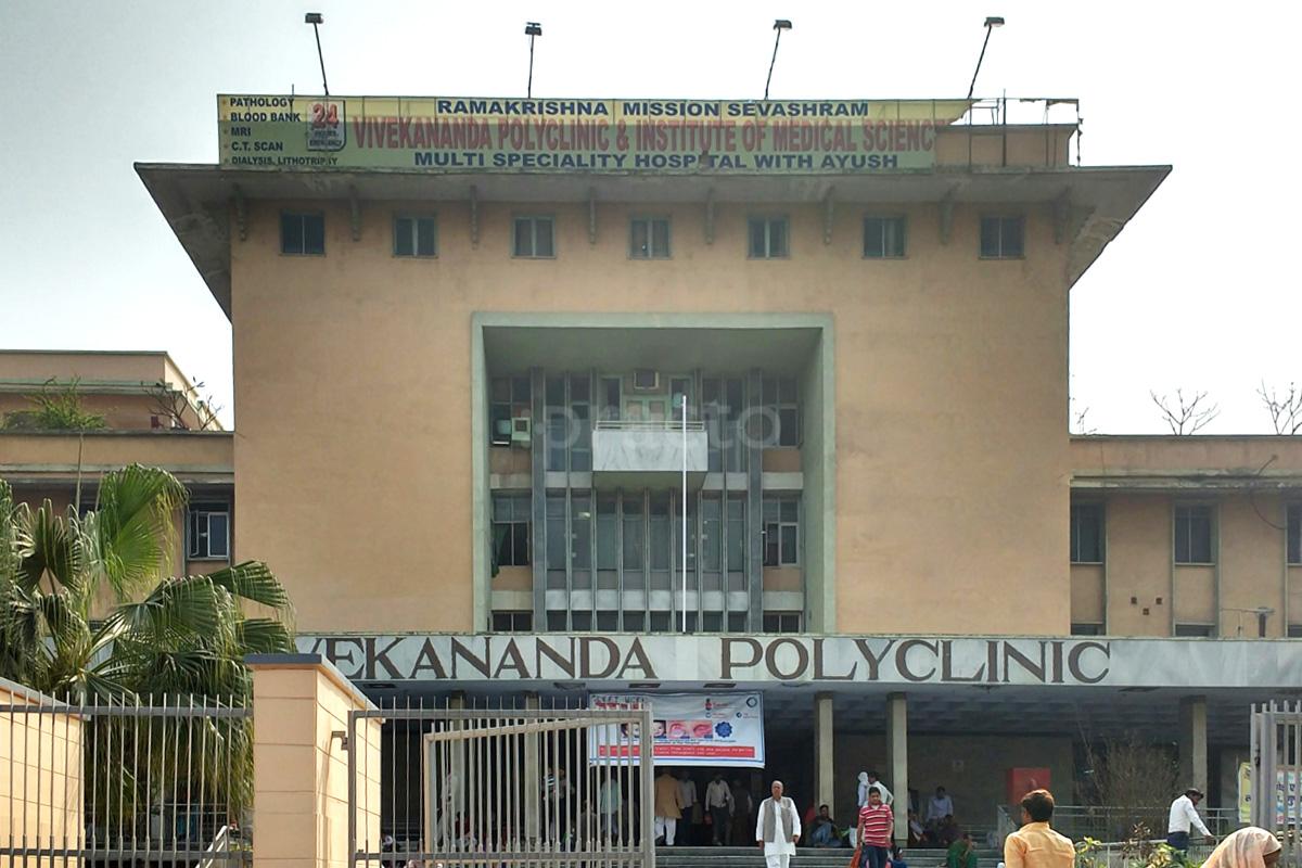 Vivekananda Polyclinic And Institute Of Medical Sciences Image