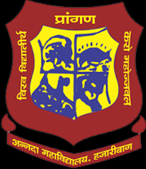 Annada College, Hazaribagh