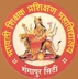 Bhagwati Shikshak Prashikshan Mahavidyalaya, Gangapur city