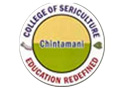College of Sericulture, Chintamani