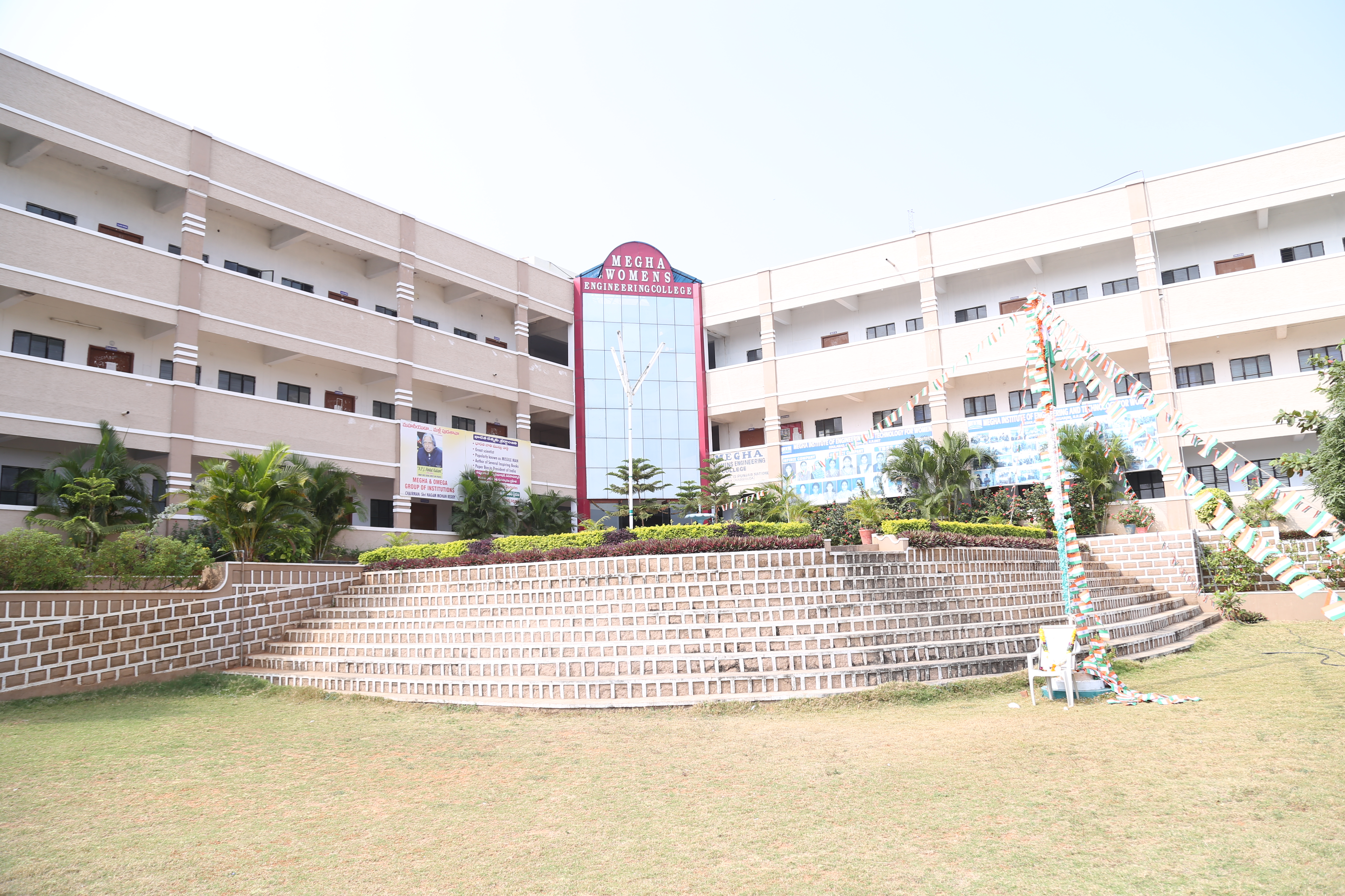 Megha Institute of Engineering and Technology for Women Image