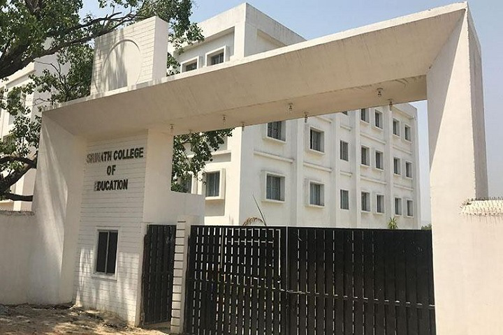 Srinath College Of Education, Jamshedpur Image