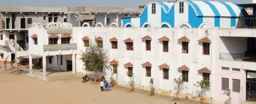 Sharadchandra Arts, Commerce and Science College, Nanded Image