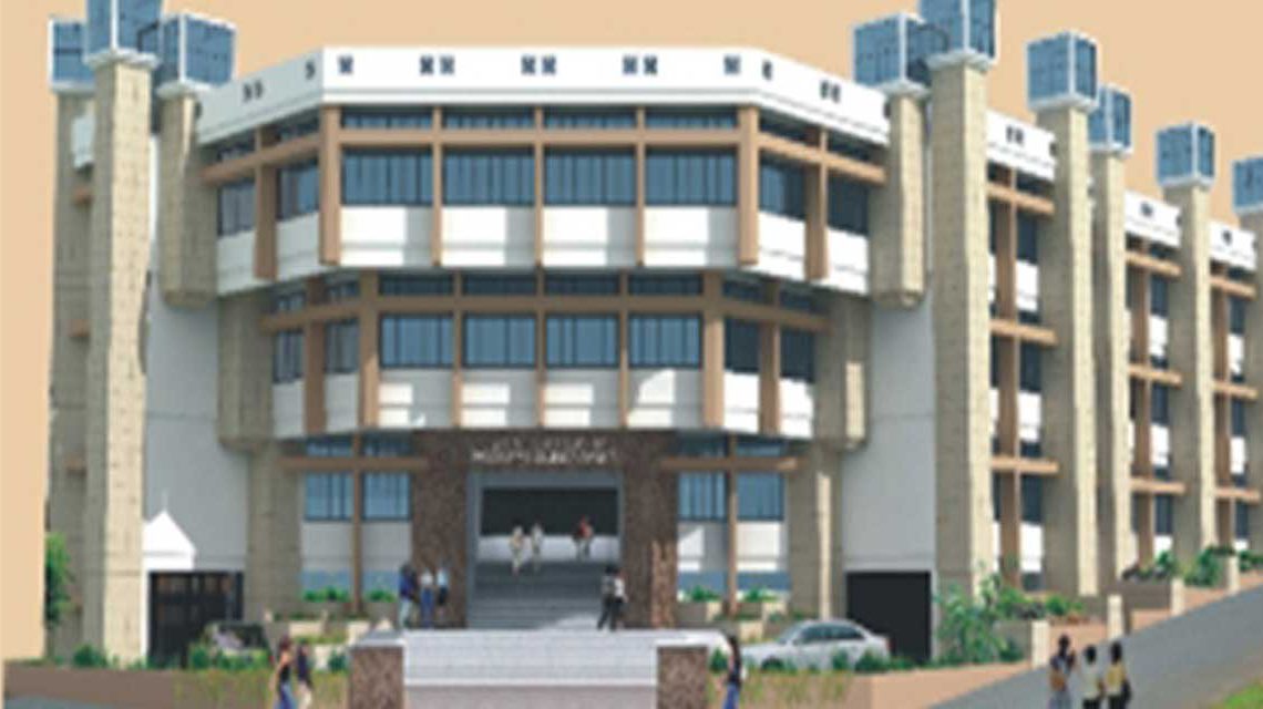 Ashokrao Mane College Of Pharmacy, Peth Vadgaon