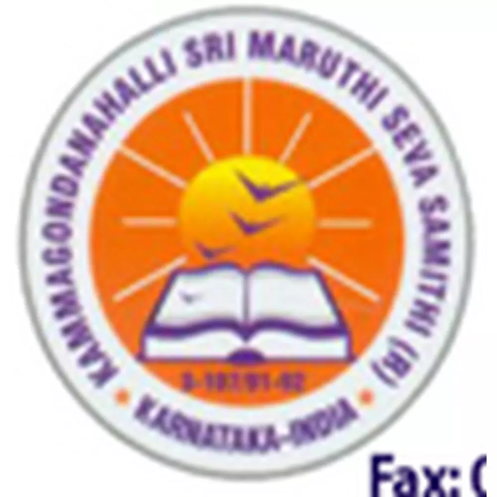 Dr.Sri Sri Sri Shivakumara Mahaswamy Polytechnic