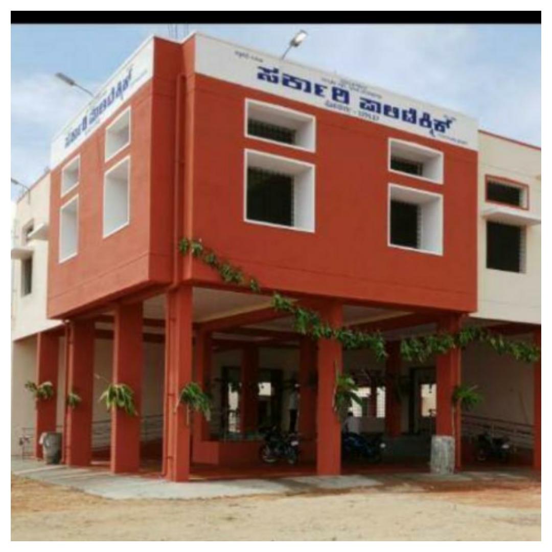Government Polytechnic Hosadurga, Chitradurga Image