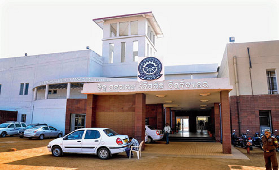 BRM INSTITUTE OF MANAGEMENT AND INFORMATION TECHNOLOGY, Bhubaneswar Image