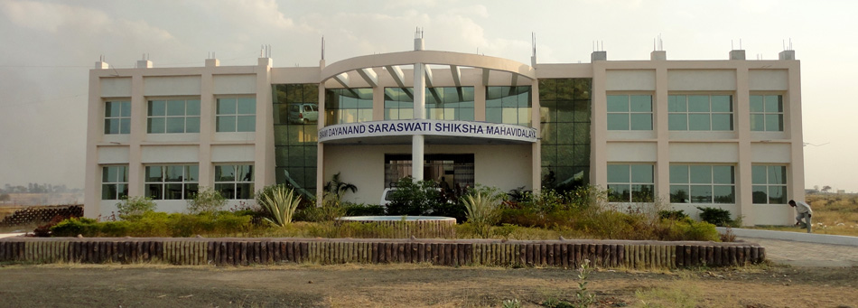 Swami Dayanand Saraswati Shiksha Mahavidyalaya, Bhopal Image