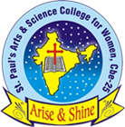 St. Paul’s College of Arts and Science for Women, Coimbatore