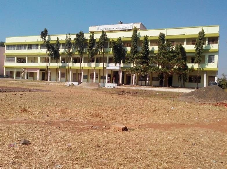 Dr. Bapuji Salunkhe Law College, Osmanabad Image