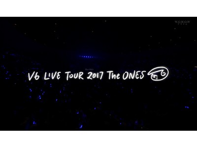 live tour 2017 the ones