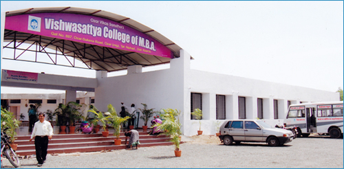 VISHWASATTYA COLLEGE OF MBA Image