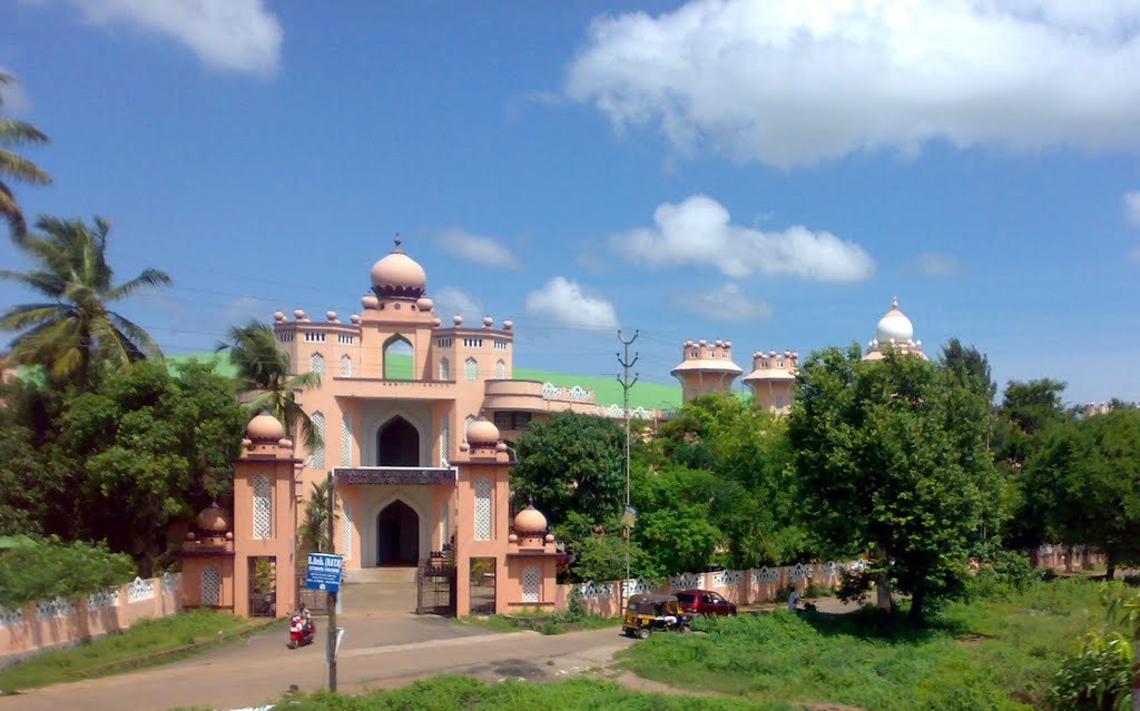 TKM College of Engineering, Kollam Image