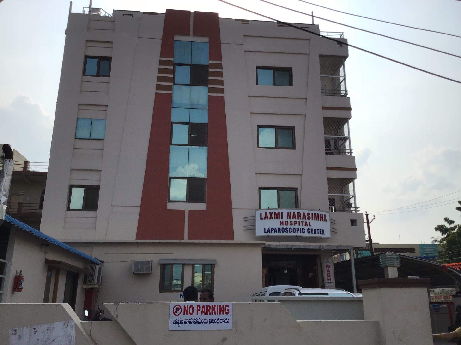 Laxmi Narasimha Hospital, Warangal