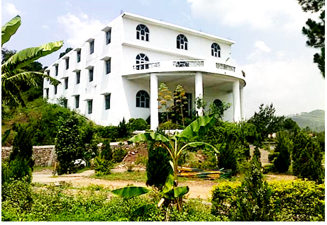 Tariq College of Education, Rajouri Image