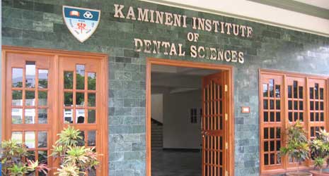 Kamineni Institute of Dental Sciences, Sreepuram Image