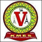 VIJAYA ENGINEERING COLLEGE