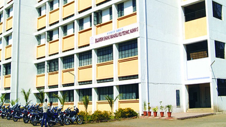 Rajarshi Shahu Maharaj Polytechnic Image