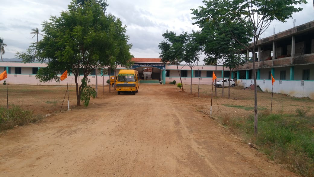 Om Muruga College of Arts and Science, Mettur Image