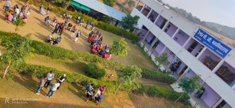 Tagore P.G. College, Sikar Image