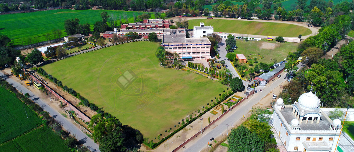 Mata Sahib Kaur Girls College, Bathinda Image