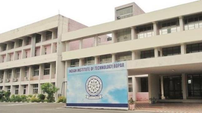 IIT (Indian Institute Of Technology), Ropar Image