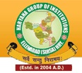 Haryana College of Education, Sirsa