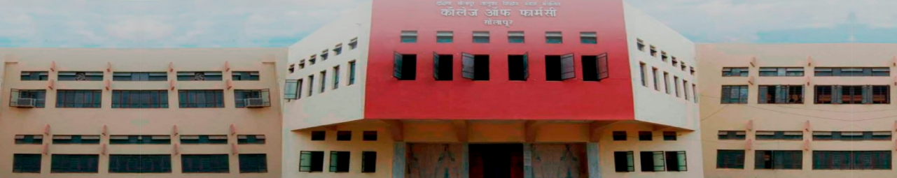 D.S.T.S. Mandal's College of Pharmacy, Solapur