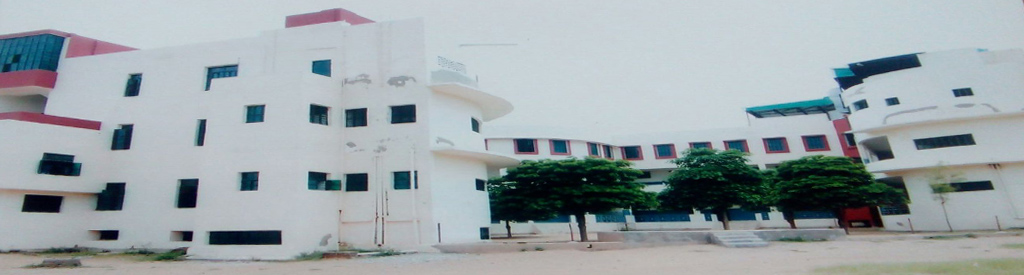 Vishwa Bharti Degree College, Jhunjhunu Image