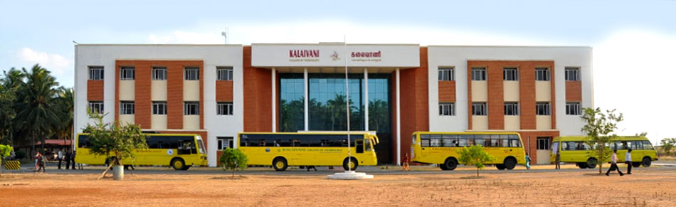 KALAIVANI COLLEGE OF TECHNOLOGY Image