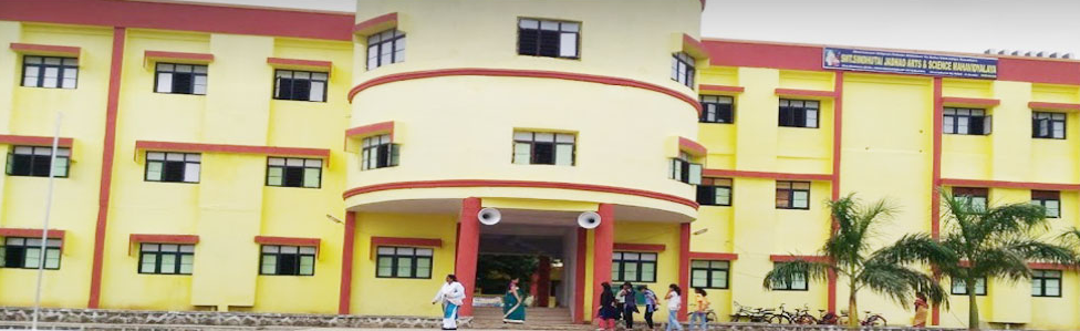 Shrimati Shindhutai Jadhav Arts and Science Mahavidyalaya, Mehkar Image