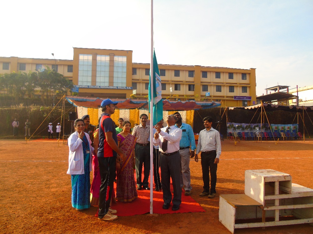 K.V.G. Institute of Nursing Sciences, Dakshina Kannada