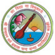S.S.D.P.C. Girls P.G. College, Haridwar