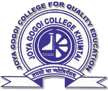 Joya Gogoi College, Golaghat