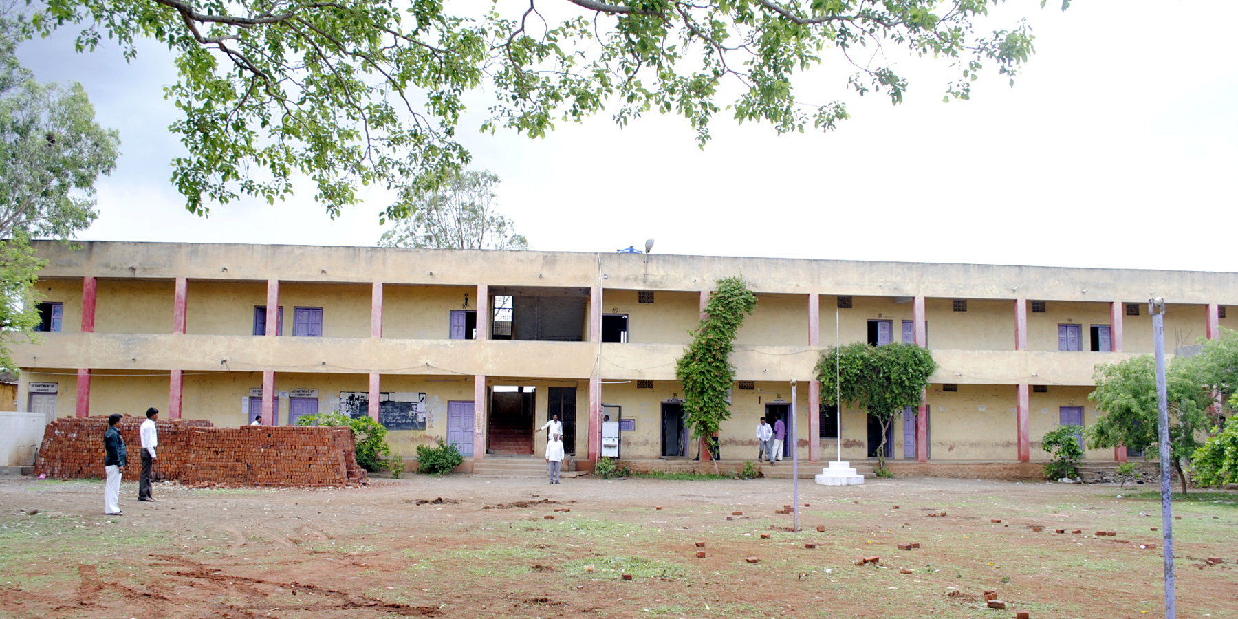 Shankarrao Patil Mahavidyalaya Bhoom, Osmanabad Image