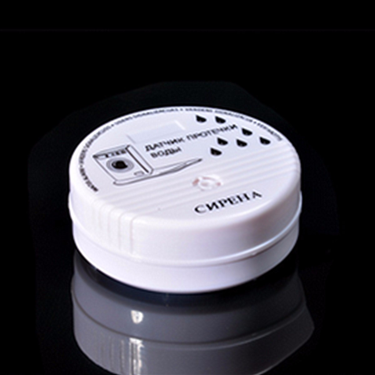 Other Gadgets - ABS Wireless Water Leak Detector Water ...