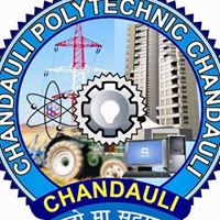 Chandauli Polytechnic Chandauli