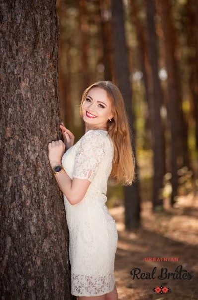 Profile photo Ukrainian lady Yuliya