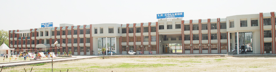 I.P. College, Campus 2, Bulandshahr Image