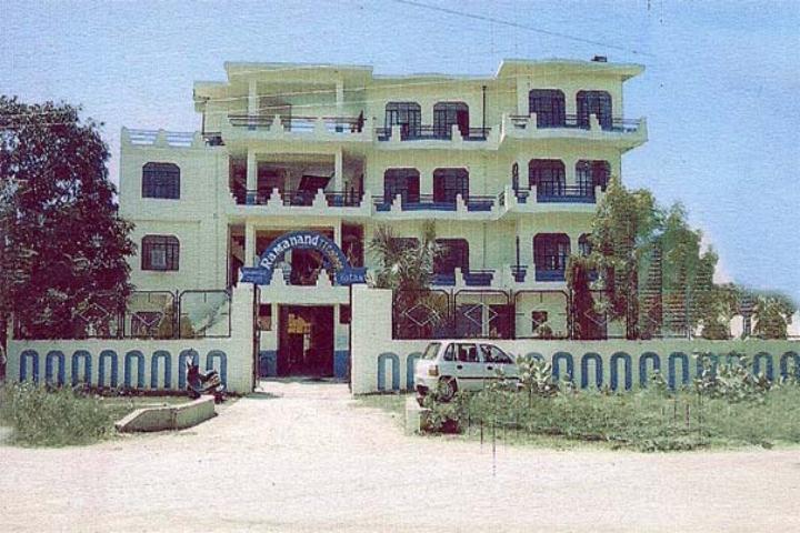 Ramanand Teacher's Training College, Kota