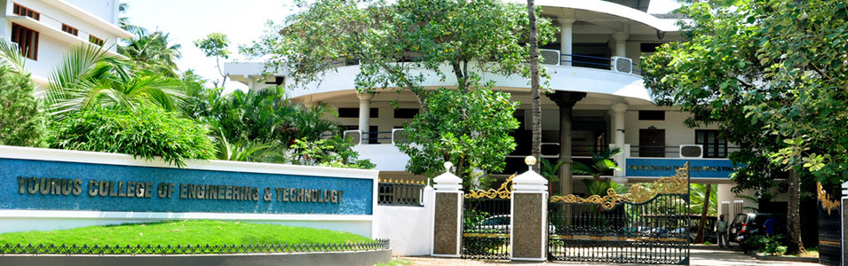 Younus College of Engineering and Technology, Kollam Image