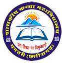 Government  Narayan Rao Meghawale Girls College, Dhamtari