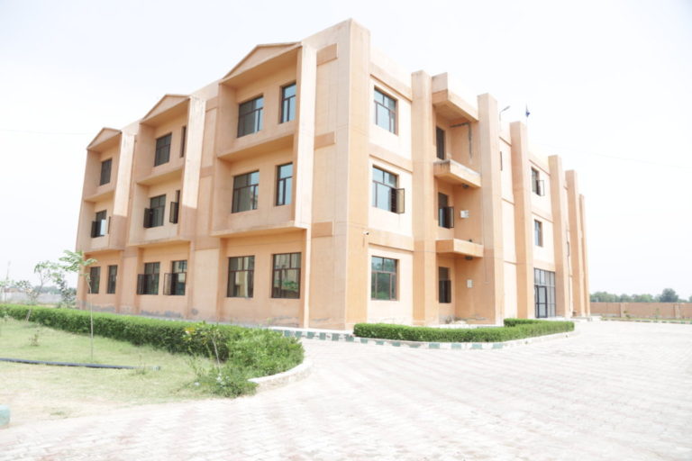 Mata Raj Kaur College, Rewari Image