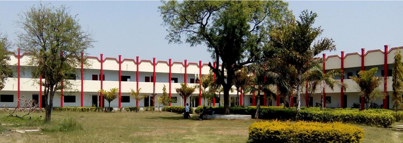 Ram Sajivan Singh P.G. College, Kaushambi Image