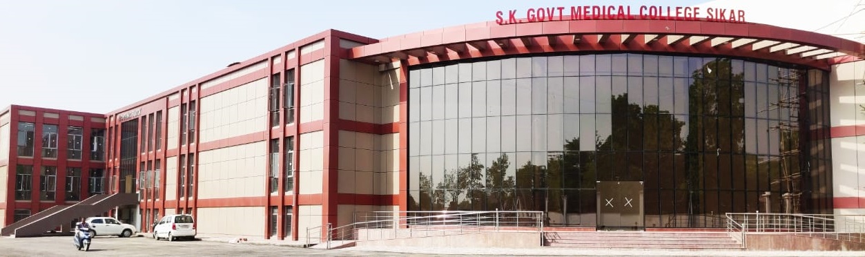 Shri Kalyan Government Medical College, Sikar Image