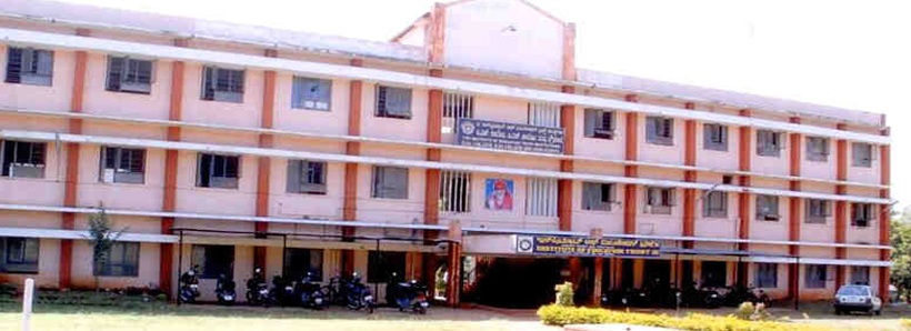 The Institute of Education Onkarmal Somani College of Education, Mysore Image