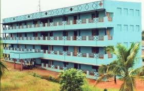 THANDRA PAPARAYA POLYTECHNIC Image
