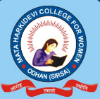 Mata Harki Devi College for Women, Sirsa