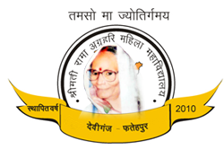 Smt. Rama Agrahari Mahila Maha Vidhyalaya, Fatehpur