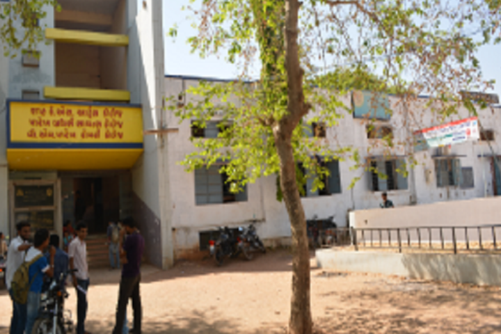 Parekh Brothers Science College, Kapadwanj Image